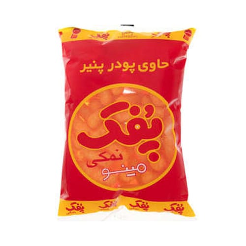 پفک نمکی 60 گرمی مينو